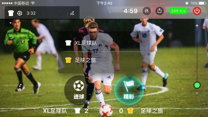 选择我们的五大优势